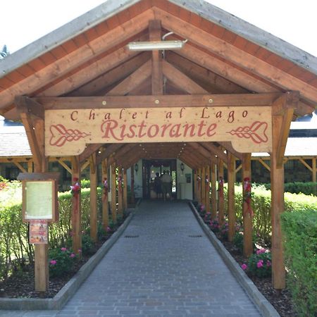 Chalet Al Lago San Vito di Cadore Bagian luar foto